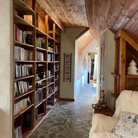 Ferme De Soulan, Et D'hotes De Charme بيت للعطل *